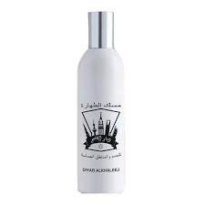 مسك الطهارة ديار الخليج - DIYAR ALKHALEEJ 150ML